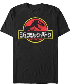 Men’s Jurassic Park Japanese Kanji Logo T-Shirt