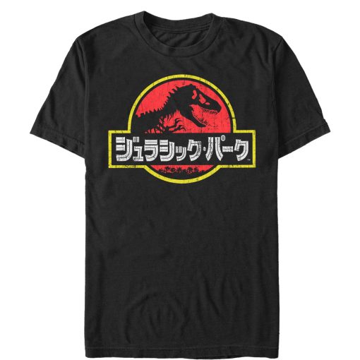 Men’s Jurassic Park Japanese Kanji Logo T-Shirt