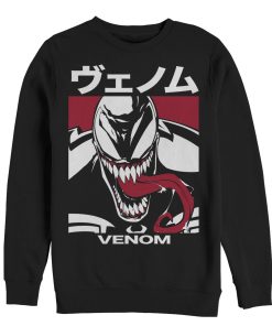 Men’s Marvel Venom Japanese Kanji Character Sweatshirt