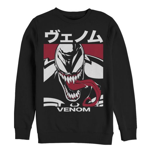 Men’s Marvel Venom Japanese Kanji Character Sweatshirt