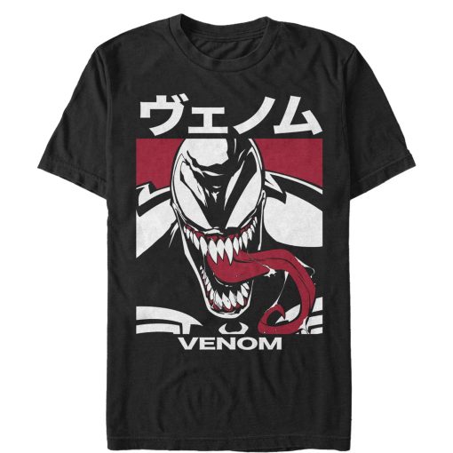 Men’s Marvel Venom Japanese Kanji Character T-Shirt