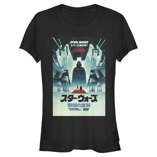 Junior’s Star Wars 40th Anniversary Japanese Poster T-Shirt