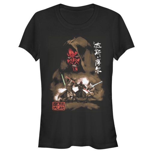 Junior’s Star Wars Darth Maul Kanji Battle T-Shirt