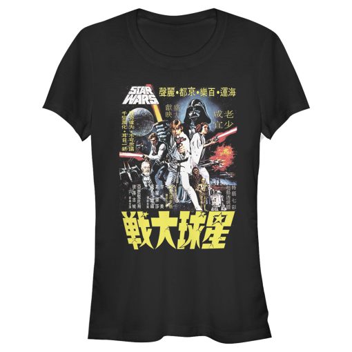 Junior’s Star Wars Vintage Japanese Movie Poster T-Shirt