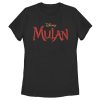 Women’s Mulan Classic Logo T-Shirt