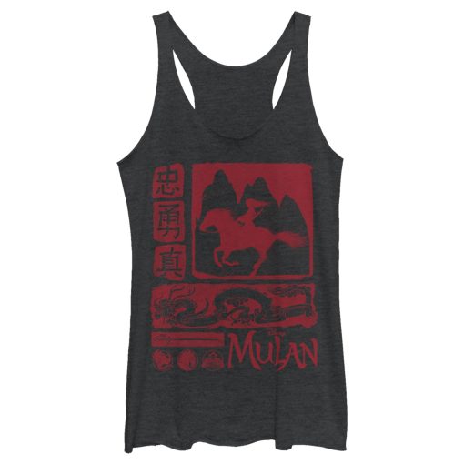 Women’s Mulan Watercolor Scrolls Racerback Tank Top