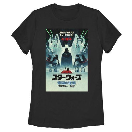 Women’s Star Wars 40th Anniversary Japanese Poster T-Shirt