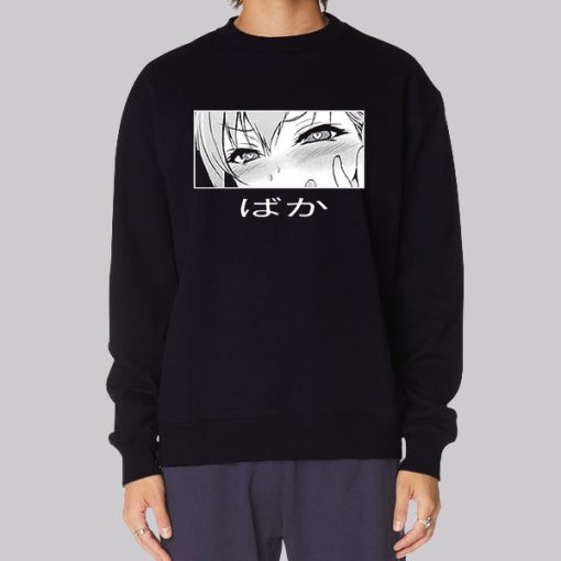 Ahegao Aesthetic Sexy Hoodie