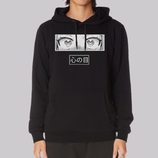 Ahegao Eyes Heart Hoodie