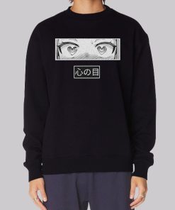 Ahegao Eyes Heart Hoodie