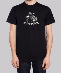 Anderson Paak Free Nationals Merch Hoodie 2 Anderson Paak Free Nationals Merch Hoodie 3