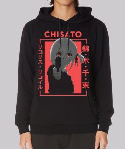 Anime Chisato Lycoris Recoil Hoodie 1