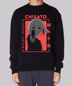 Anime Chisato Lycoris Recoil Hoodie 1 Anime Chisato Lycoris Recoil Hoodie 2
