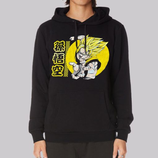 Anime Dragonball Super Saiyan Hoodie