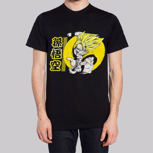 Anime Dragonball Super Saiyan Hoodie