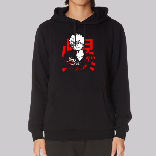 Anime Explosion Bakugo Hoodie