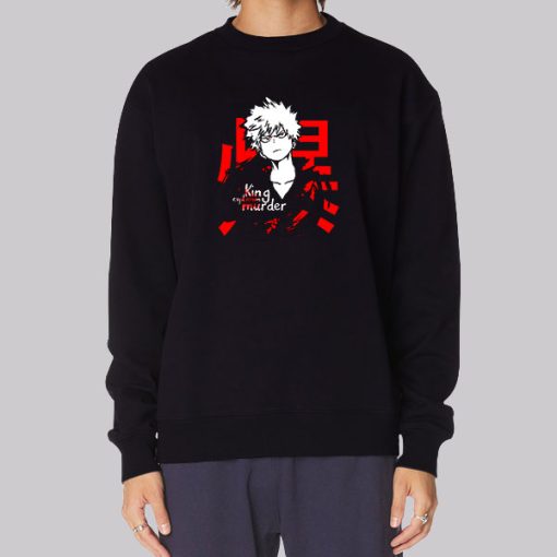 Anime Explosion Bakugo Hoodie