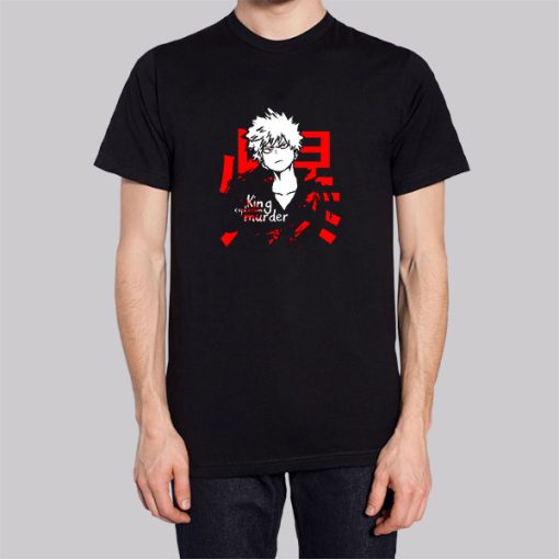 Anime Explosion Bakugo Hoodie