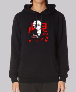 Anime Explosion Bakugo Hoodie 3 Anime Explosion Bakugo Hoodie 4