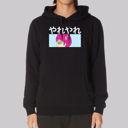 Anime Kusuo Saiki K Hoodies