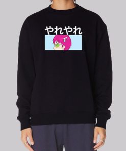 Anime Kusuo Saiki K Hoodies