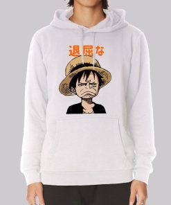 Anime Luffy Funny Face Hoodie Anime Luffy Funny Face Hoodie