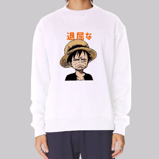 Anime Luffy Funny Face Hoodie