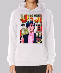 Anime Manga 88 Rising Joji Hoodie Anime Manga 88 Rising Joji Hoodie
