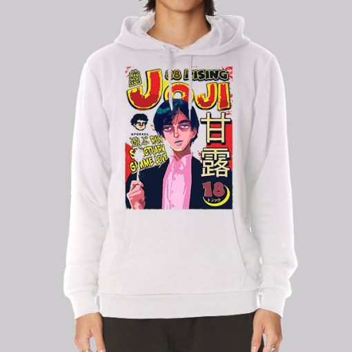 Anime Manga 88 Rising Joji Hoodie