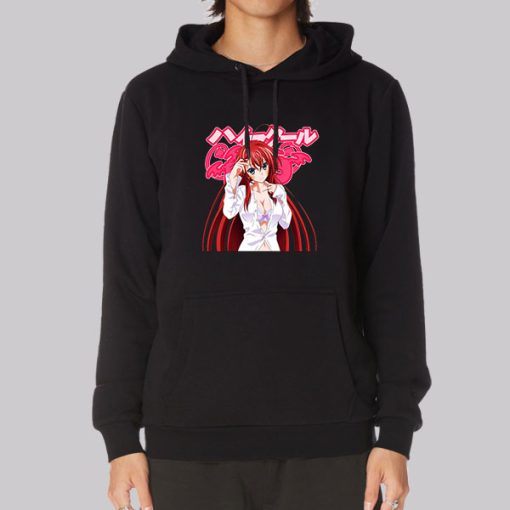 Anime Rias Gremory Hoodie