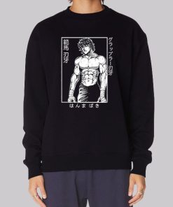 Anime Yujiro Hanma Baki Hoodie