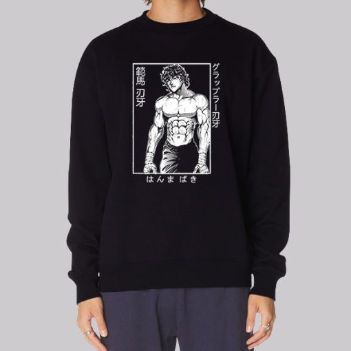 Anime Yujiro Hanma Baki Hoodie