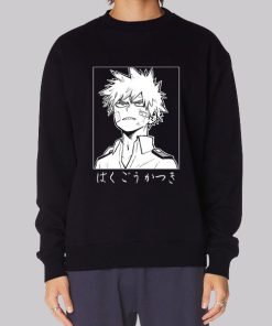 Bakugou Manga Panels Hoodie