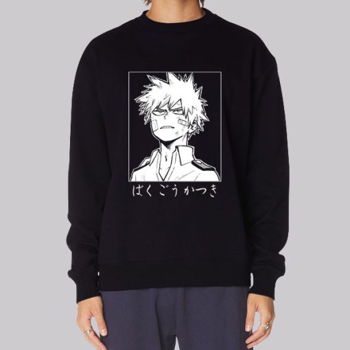 Bakugou Manga Panels Hoodie