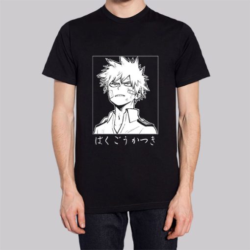 Bakugou Manga Panels Hoodie