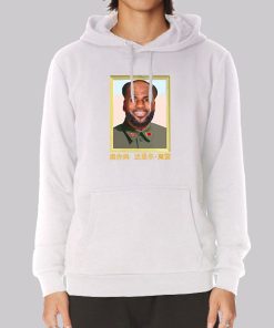 Barstool the King Lebron James China Hoodie Barstool the King Lebron James China Hoodie