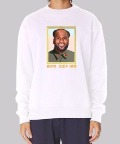 Barstool the King Lebron James China Hoodie