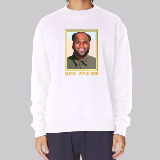 Barstool the King Lebron James China Hoodie