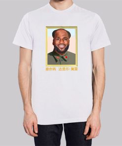 Barstool the King Lebron James China Hoodie 2 Barstool the King Lebron James China Hoodie 3