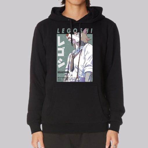 Beastars Legoshi Hoodie