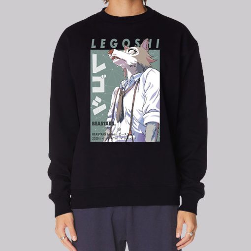 Beastars Legoshi Hoodie