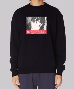 Beat Saber Anime Dashie Hoodie