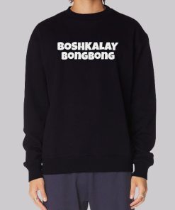 Boshkalay Bong Bong Definition Hoodie