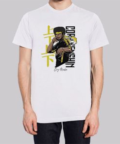Bruce Lee Coryxkenshin Merchandise Hoodie 2 Bruce Lee Coryxkenshin Merchandise Hoodie 3