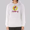 Buc Ee’s Merchandise Japanese Hoodie