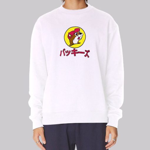 Buc Ee’s Merchandise Japanese Hoodie