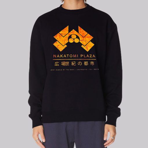 Christmas Party Logo Nakatomi Plaza Hoodie