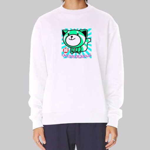 Cute Japanese the Weeknd Womens Hoodie