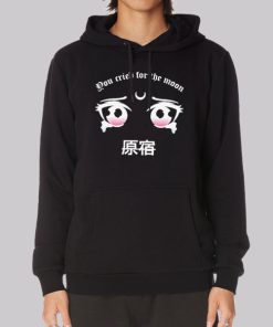 Cute Kawaii Sailor Moon Eyes Hoodie Cute Kawaii Sailor Moon Eyes Hoodie