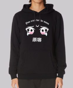 Cute Kawaii Sailor Moon Eyes Hoodie 3 Cute Kawaii Sailor Moon Eyes Hoodie 4